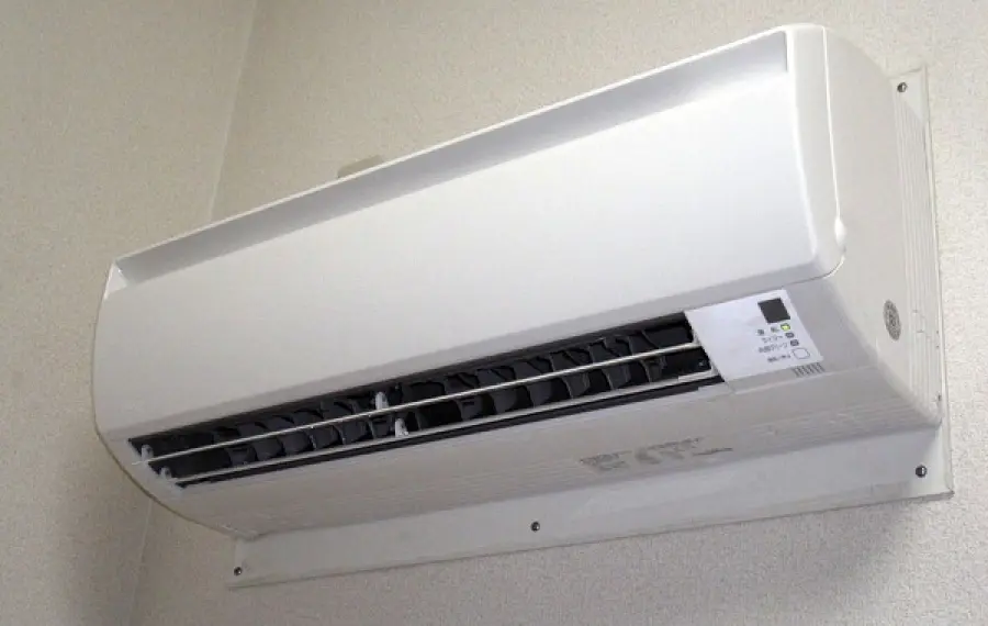 Perché finisce il gas nel condizionatore domestico?