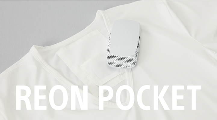 La Sony propone un climatizzatore che si indossa