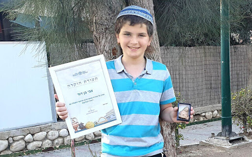 Bambino trova amuleto della fertilità in Israele