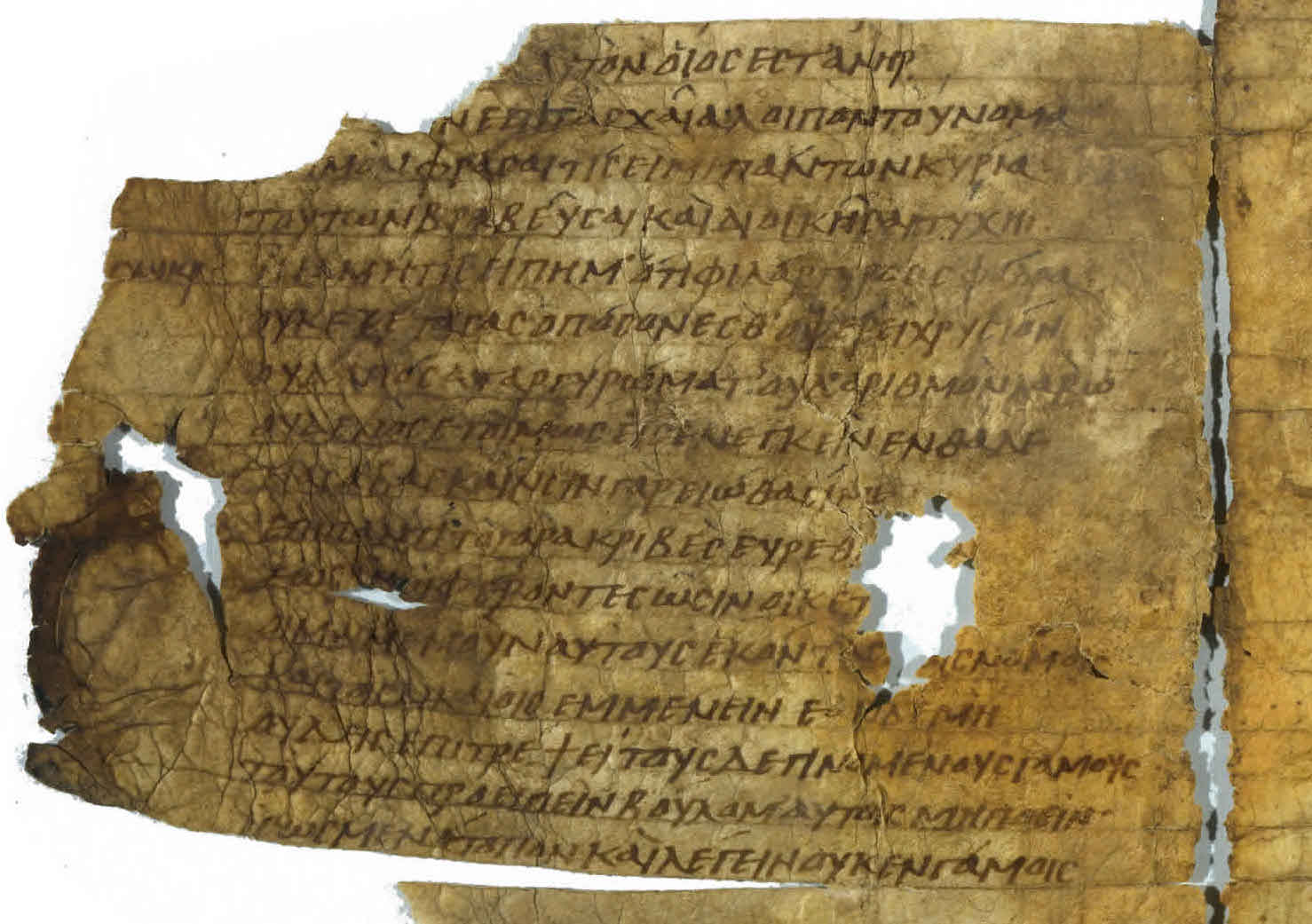 Svelato il segreto della mummificazione in un papiro