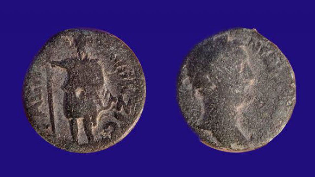 Moneta romana rinvenuta in Israele