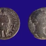 Moneta romana rinvenuta in Israele