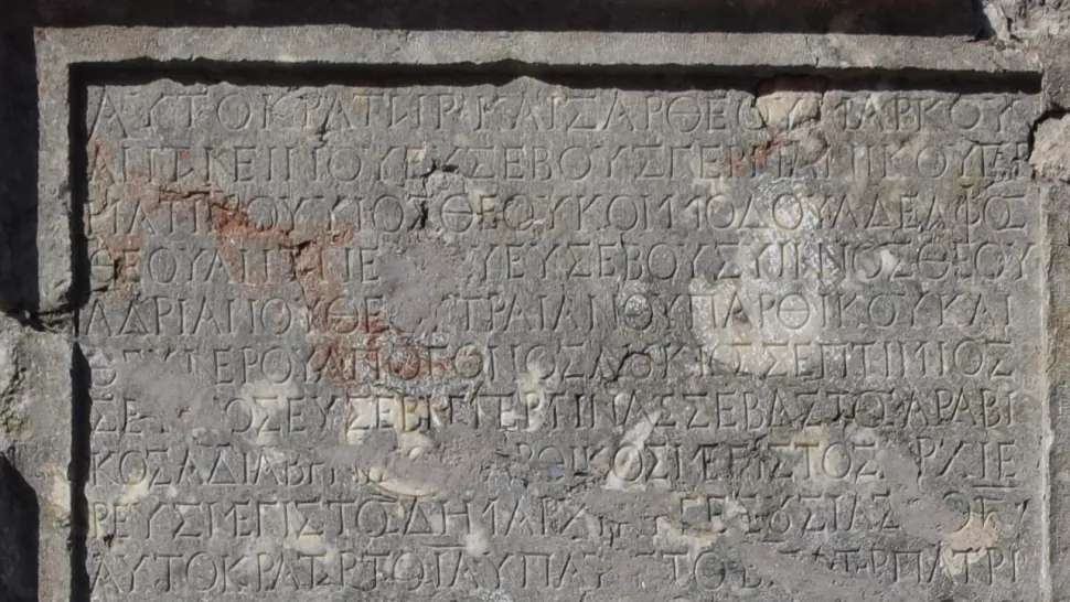 Antica iscrizione greca svela segreto agli storici